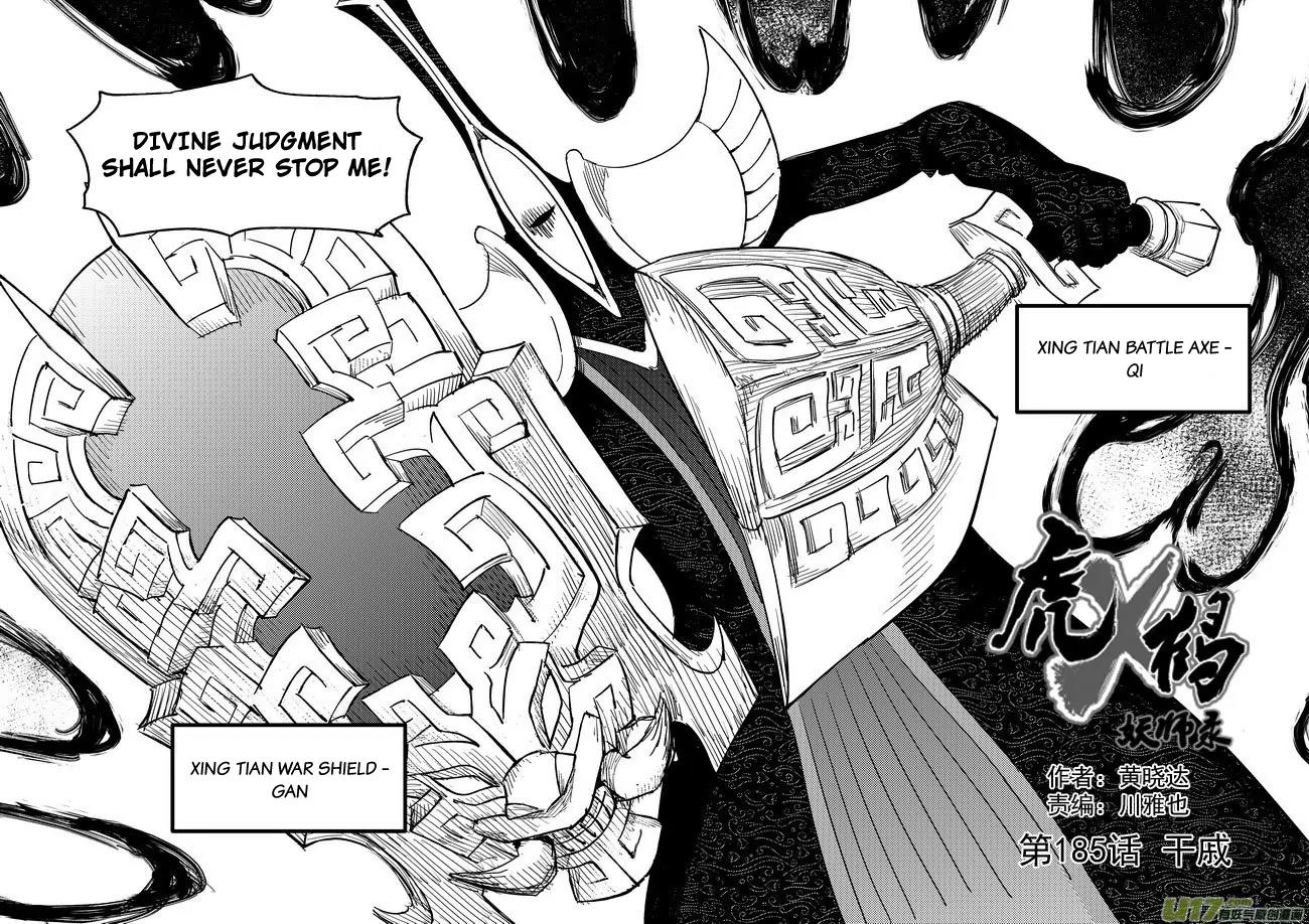 Tiger x Crane Chapter 185 page 9 - Chapter 185
