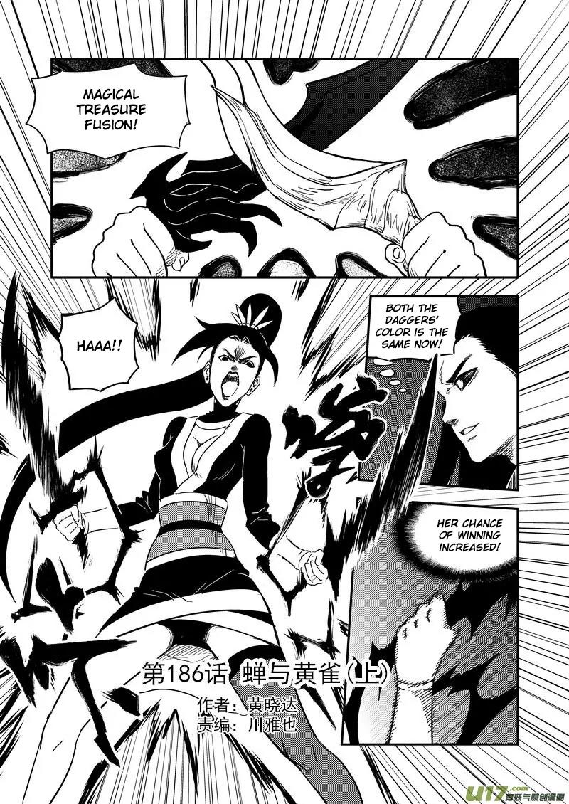 Tiger x Crane Chapter 186 page 1 - Chapter 186