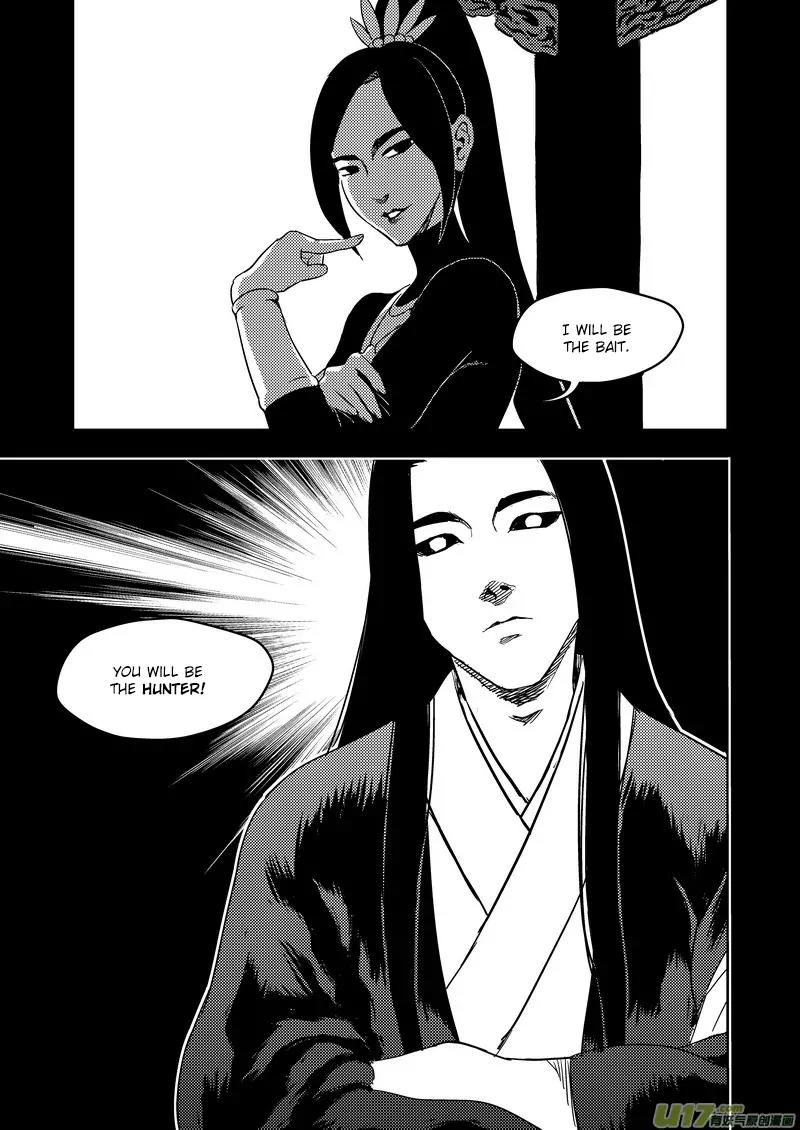 Tiger x Crane Chapter 186 page 16 - Chapter 186