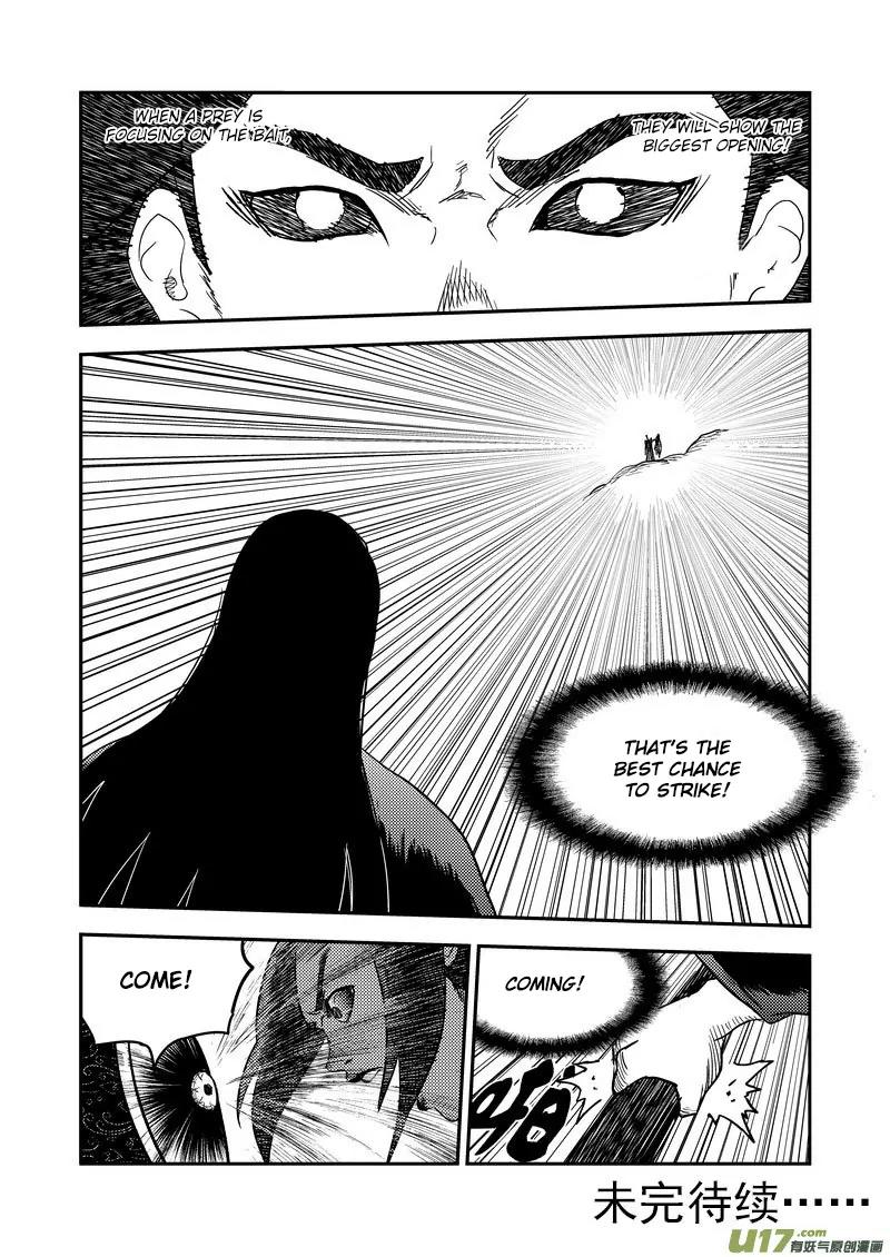 Tiger x Crane Chapter 186 page 20 - Chapter 186