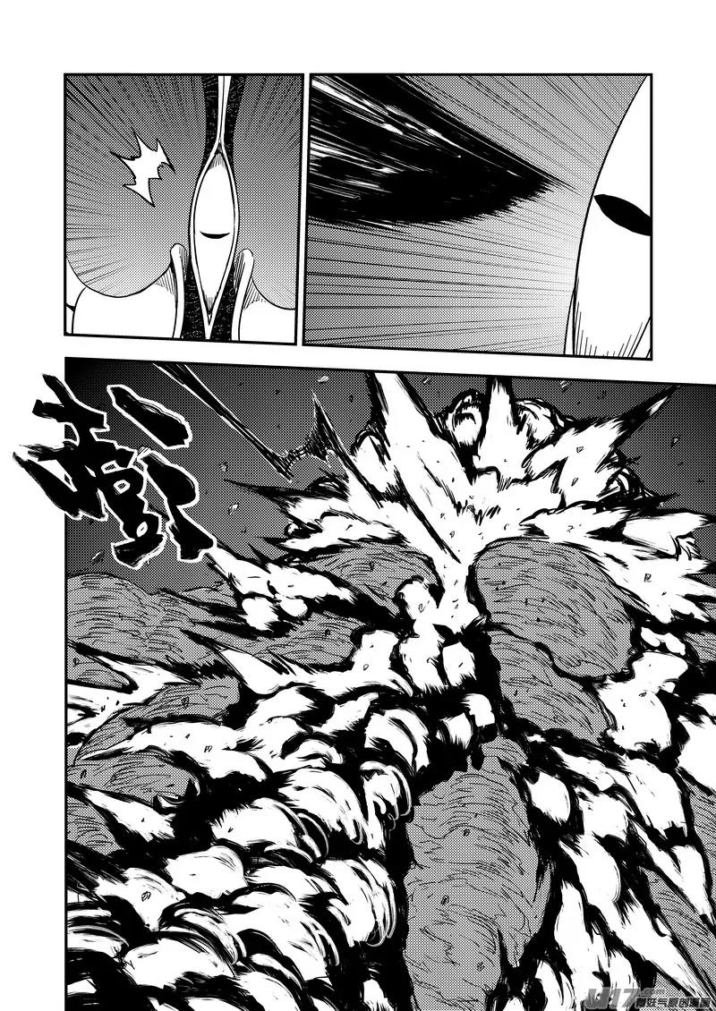 Tiger x Crane Chapter 186 page 3 - Chapter 186