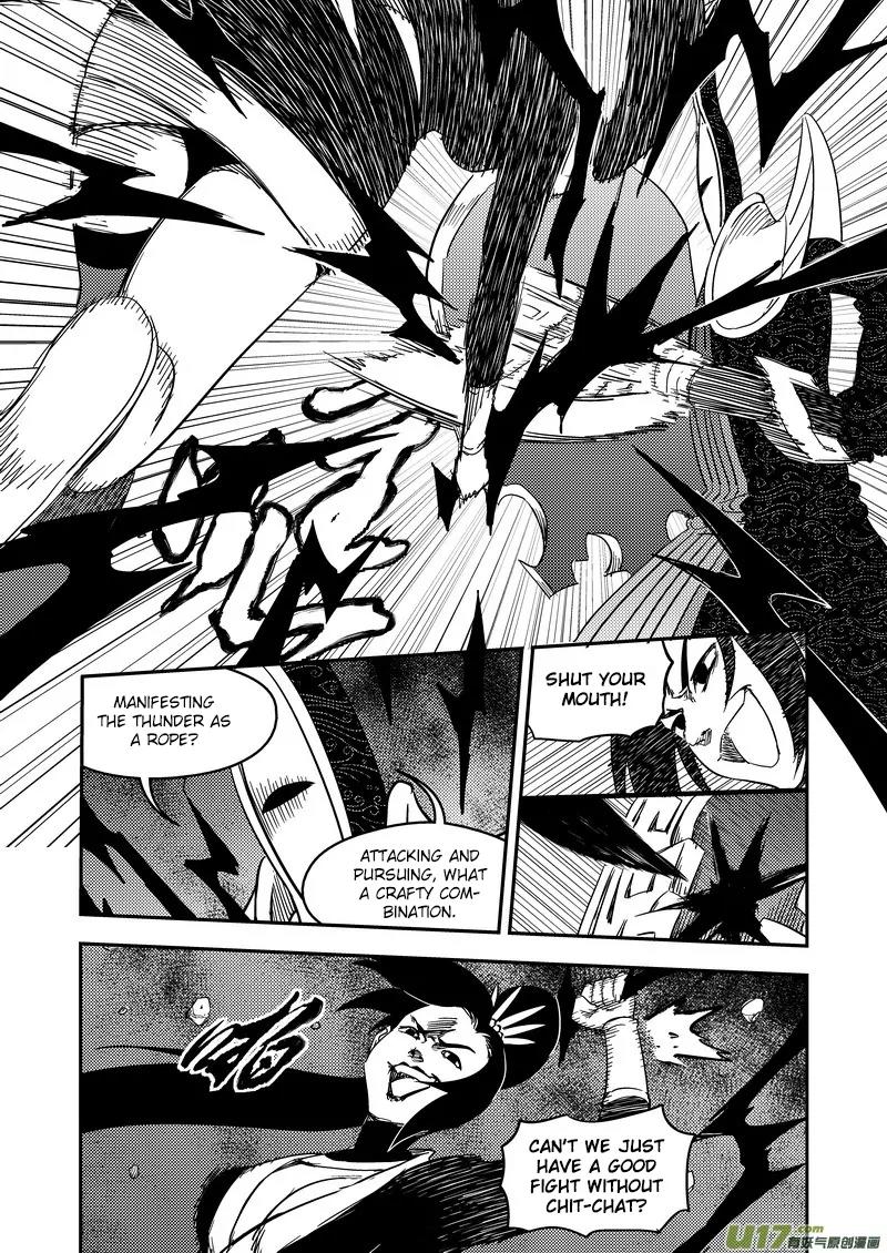 Tiger x Crane Chapter 186 page 5 - Chapter 186