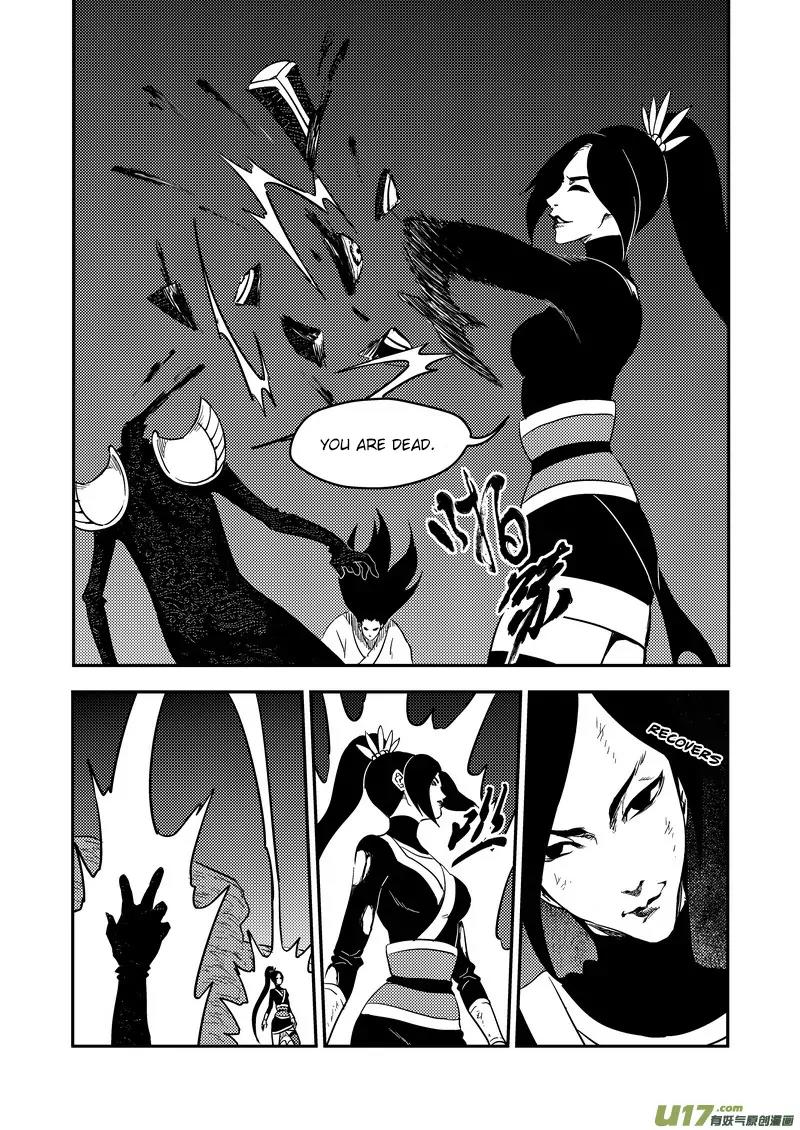 Tiger x Crane Chapter 187 page 11 - Chapter 187
