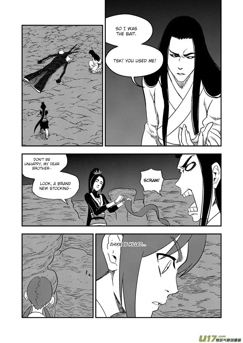 Tiger x Crane Chapter 187 page 12 - Chapter 187