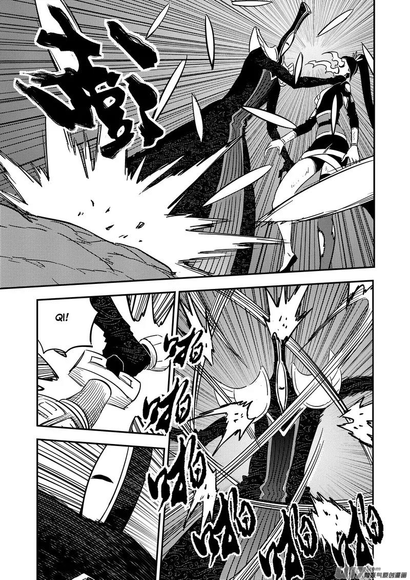 Tiger x Crane Chapter 187 page 4 - Chapter 187