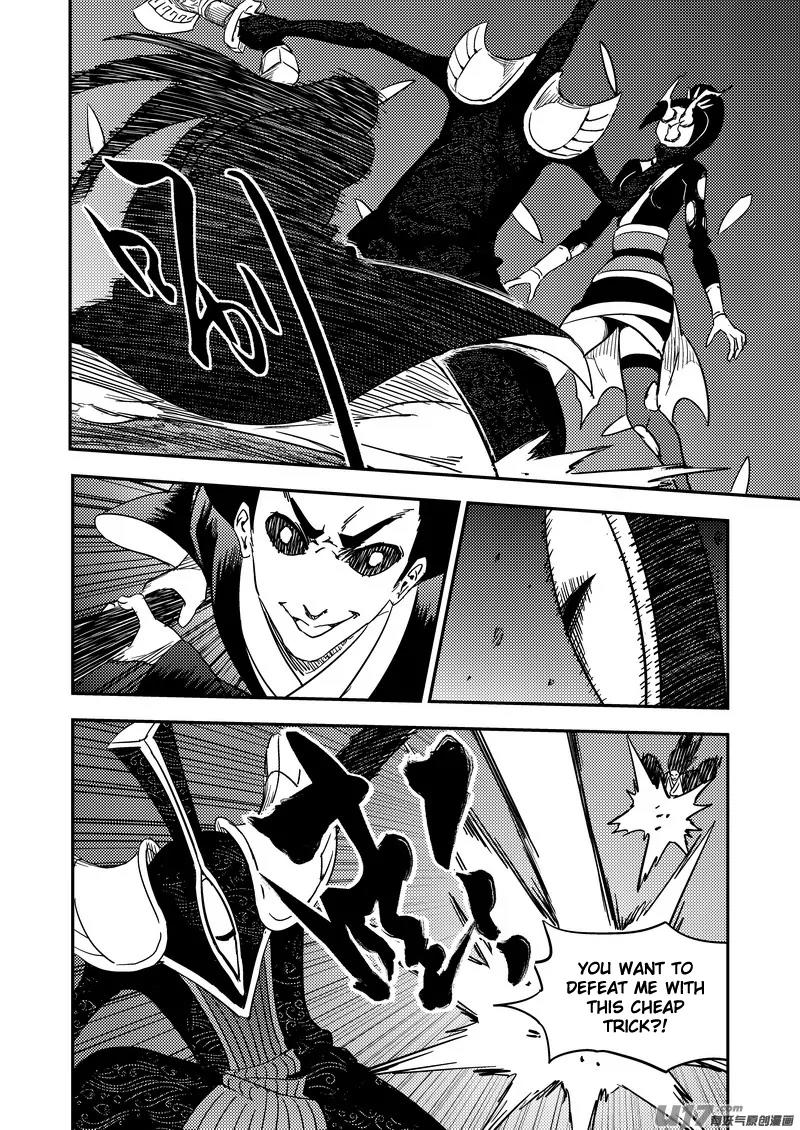 Tiger x Crane Chapter 187 page 5 - Chapter 187
