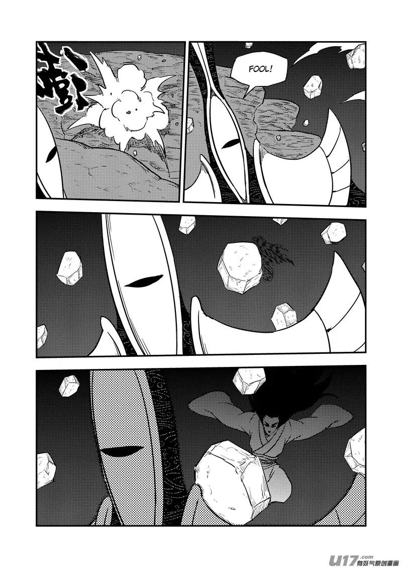 Tiger x Crane Chapter 187 page 6 - Chapter 187