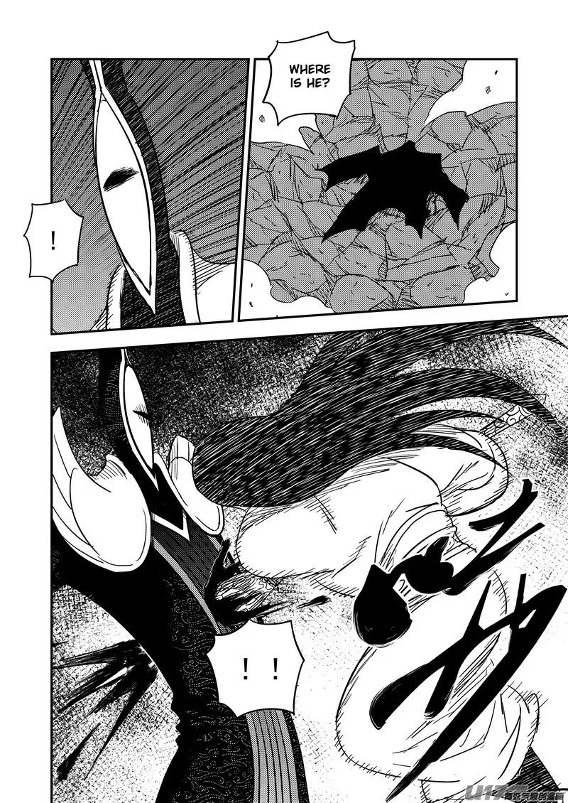Tiger x Crane Chapter 187 page 7 - Chapter 187