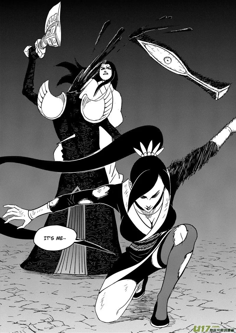 Tiger x Crane Chapter 187 page 9 - Chapter 187
