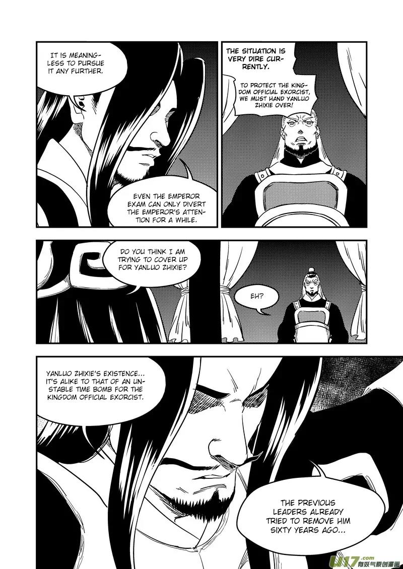 Tiger x Crane Chapter 188 page 6 - Chapter 188