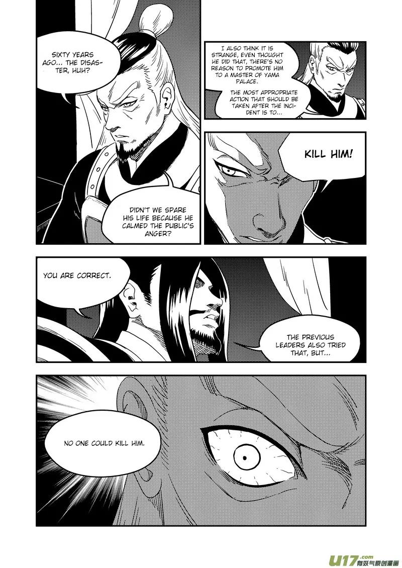 Tiger x Crane Chapter 188 page 7 - Chapter 188