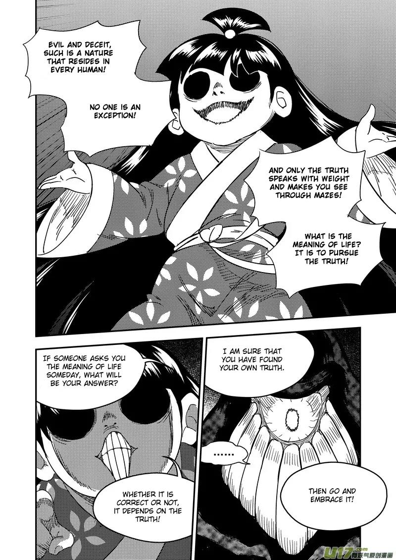 Tiger x Crane Chapter 189 page 12 - Chapter 189