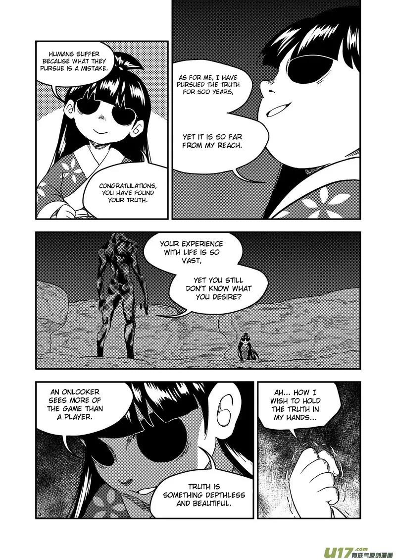 Tiger x Crane Chapter 189 page 14 - Chapter 189