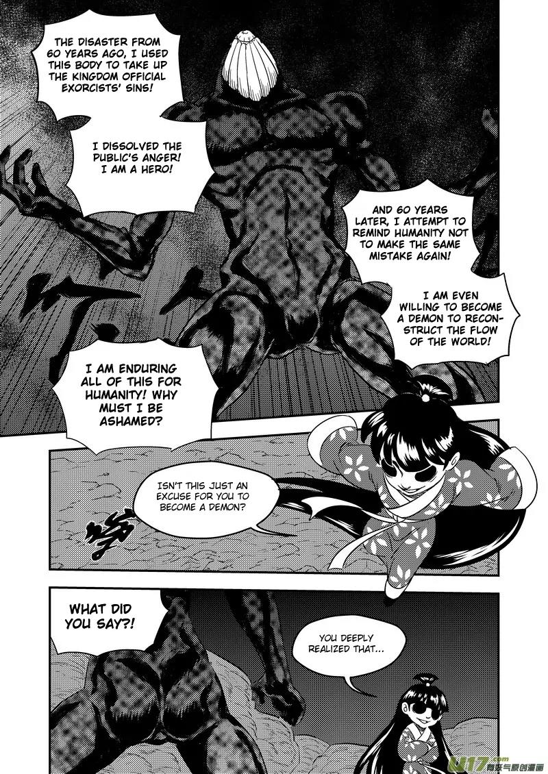 Tiger x Crane Chapter 189 page 8 - Chapter 189
