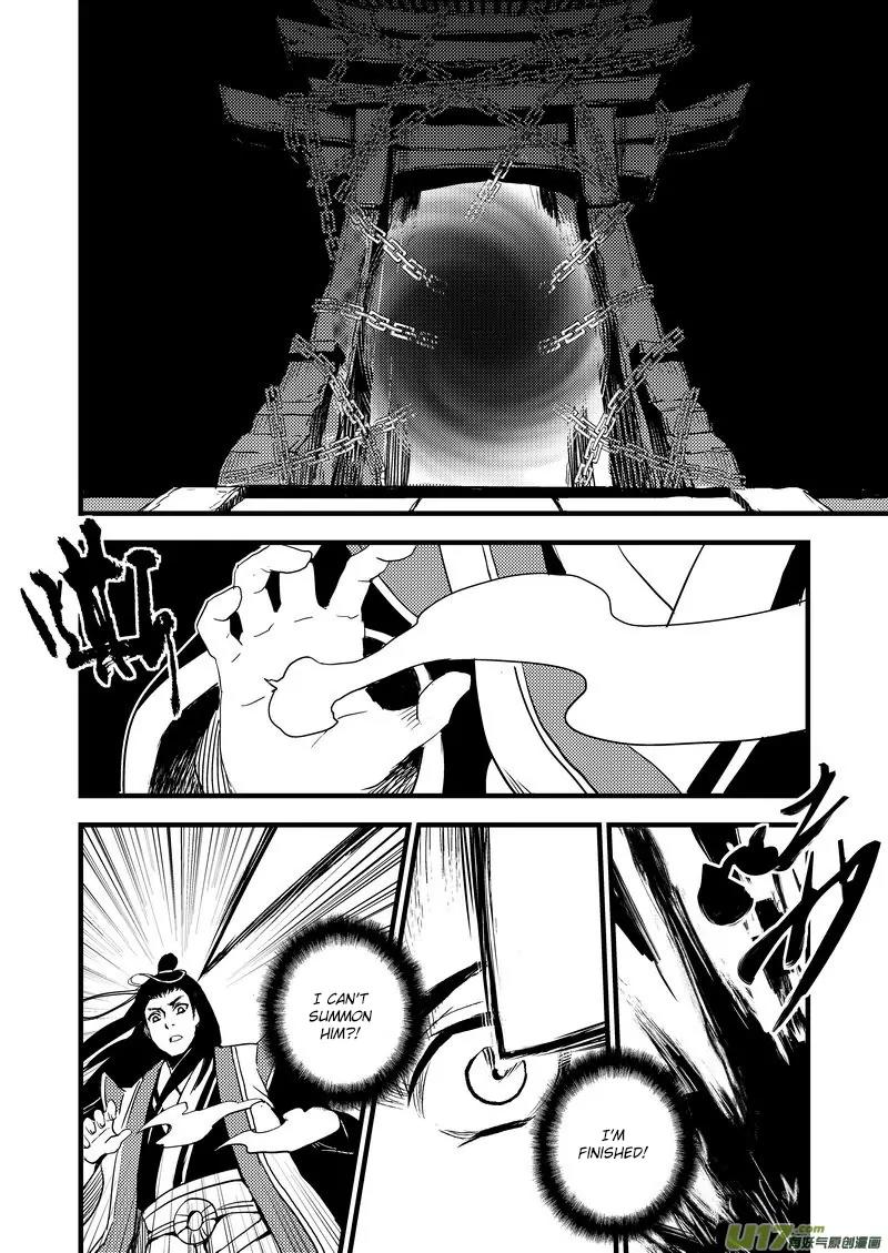 Tiger x Crane Chapter 19 page 11 - Chapter 19