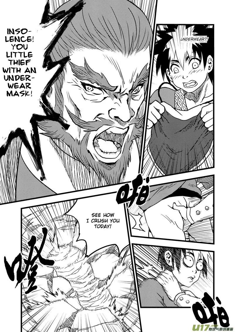 Tiger x Crane Chapter 19 page 2 - Chapter 19