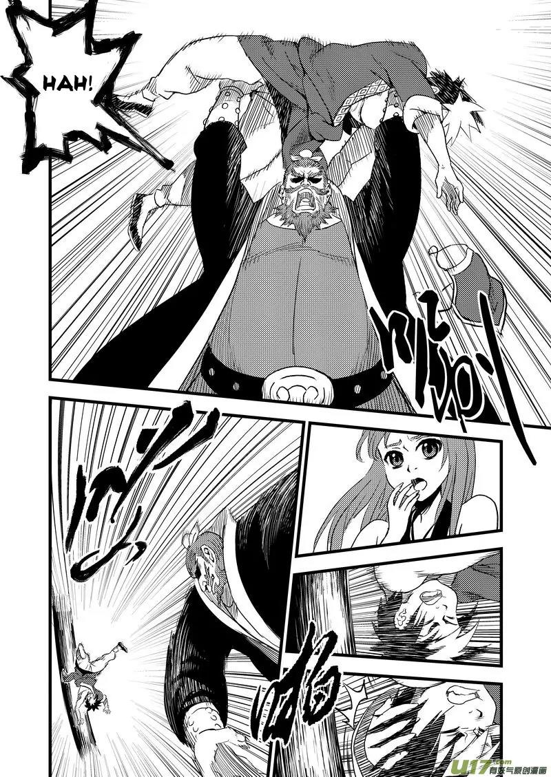 Tiger x Crane Chapter 19 page 3 - Chapter 19