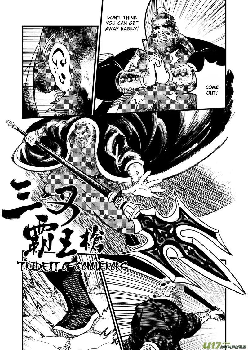 Tiger x Crane Chapter 19 page 8 - Chapter 19
