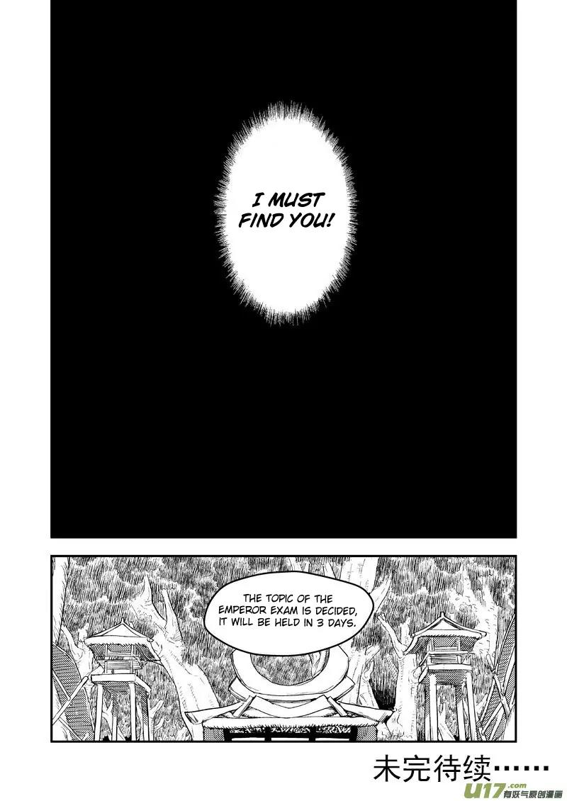 Tiger x Crane Chapter 190 page 17 - Chapter 190