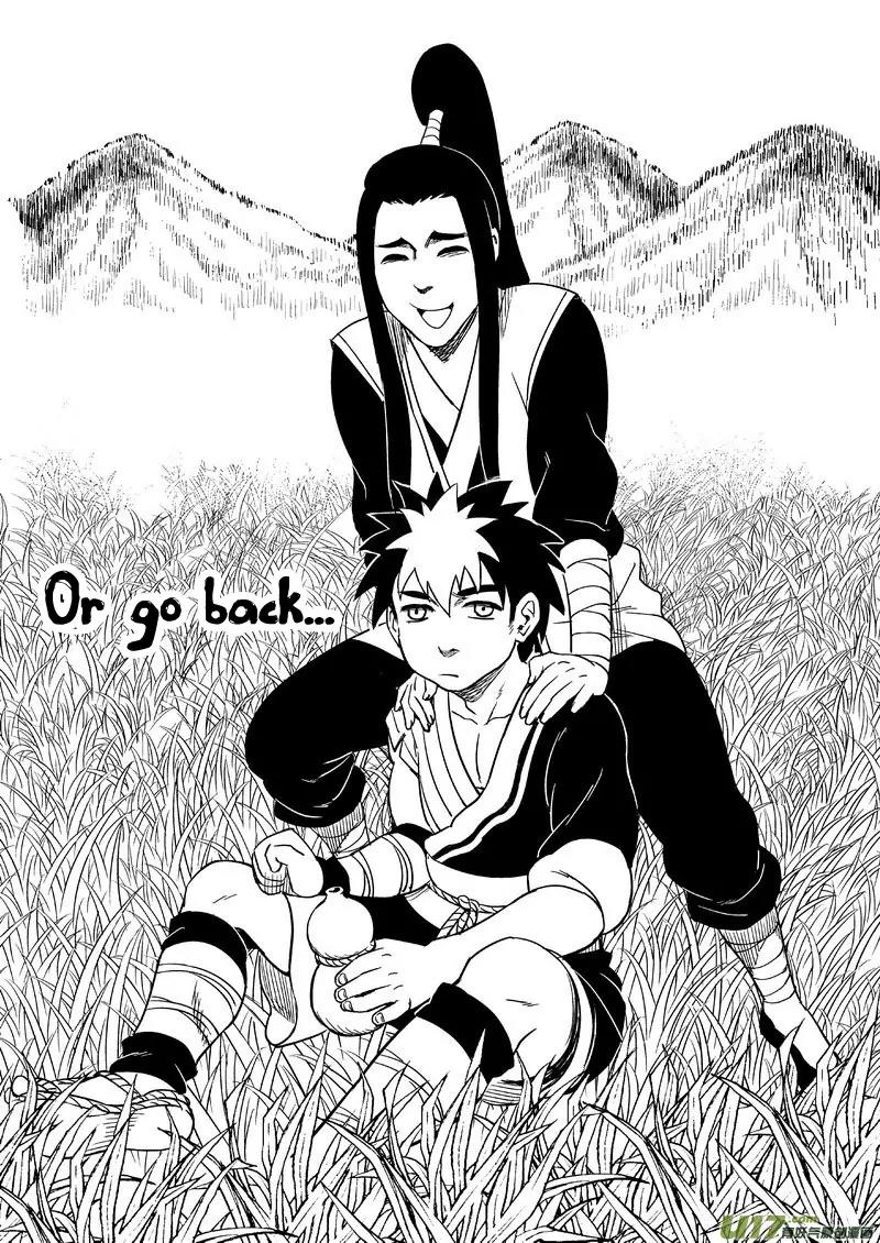 Tiger x Crane Chapter 190 page 2 - Chapter 190