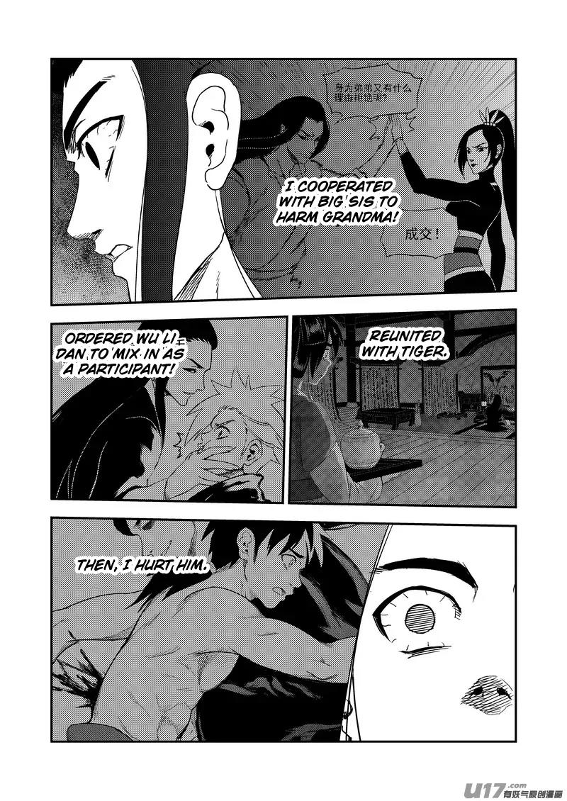 Tiger x Crane Chapter 190 page 4 - Chapter 190
