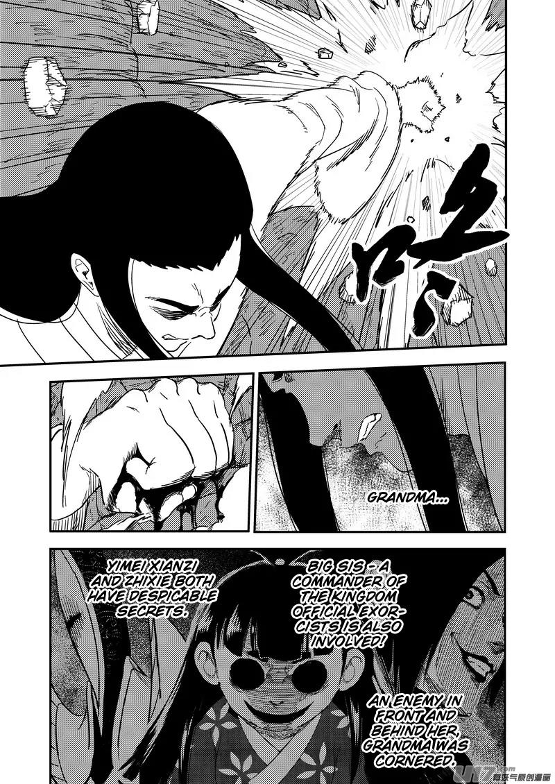 Tiger x Crane Chapter 190 page 7 - Chapter 190