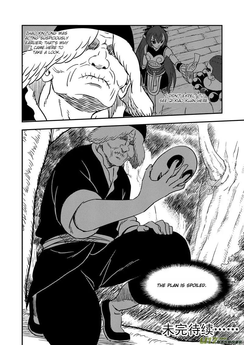 Tiger x Crane Chapter 192 page 16 - Chapter 192