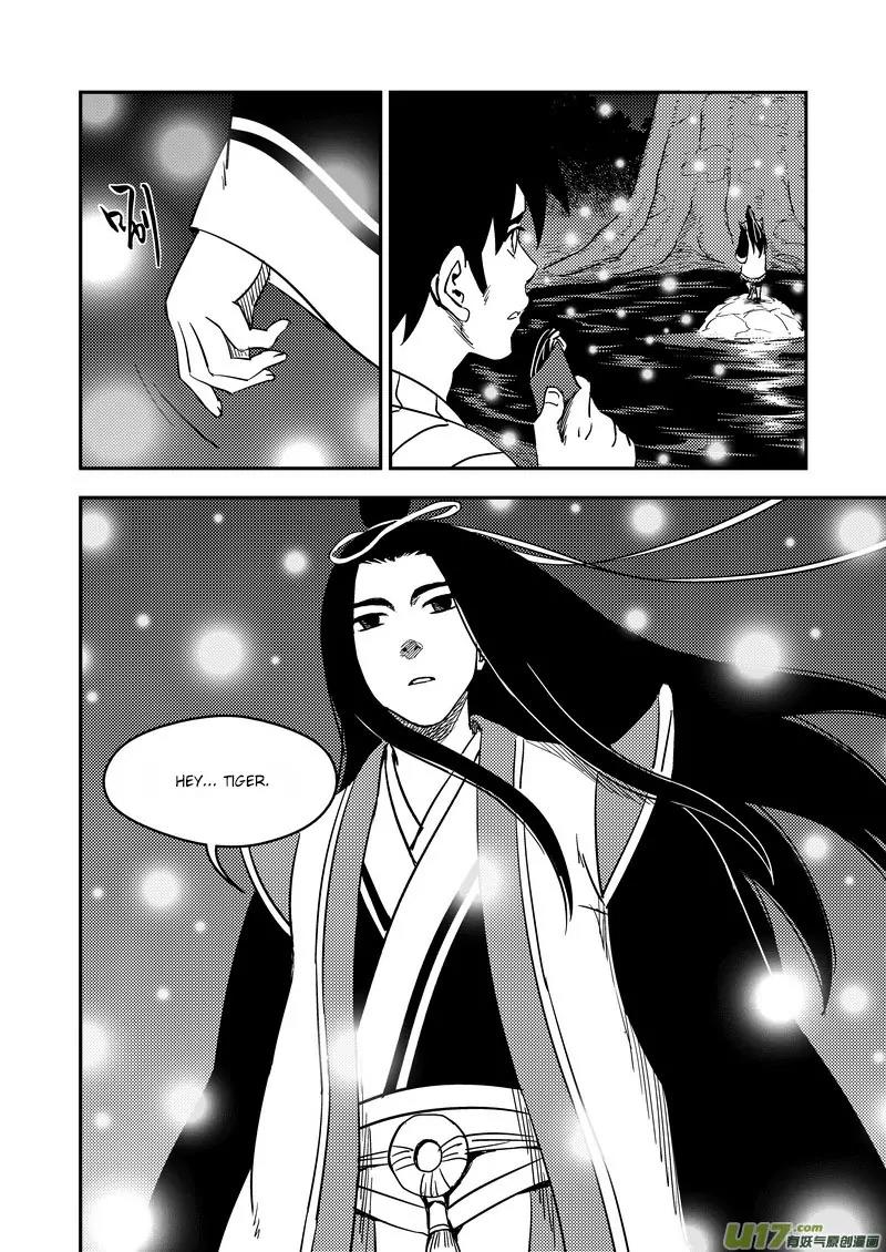 Tiger x Crane Chapter 193 page 12 - Chapter 193