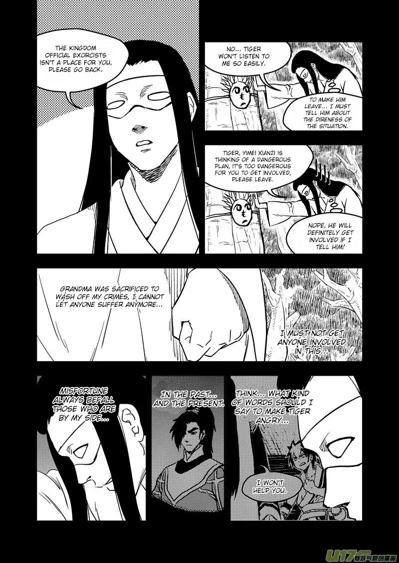 Tiger x Crane Chapter 194 page 11 - Chapter 194