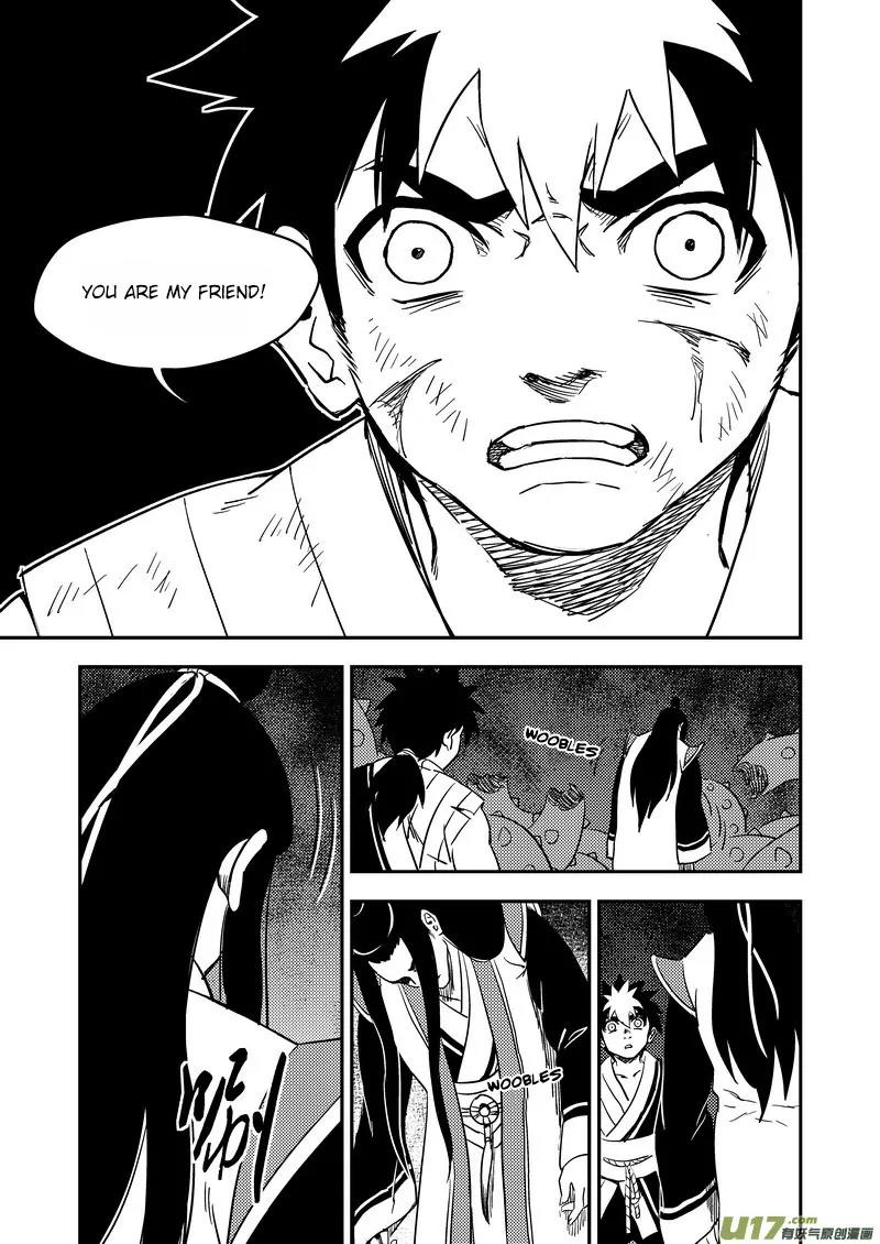 Tiger x Crane Chapter 194 page 5 - Chapter 194