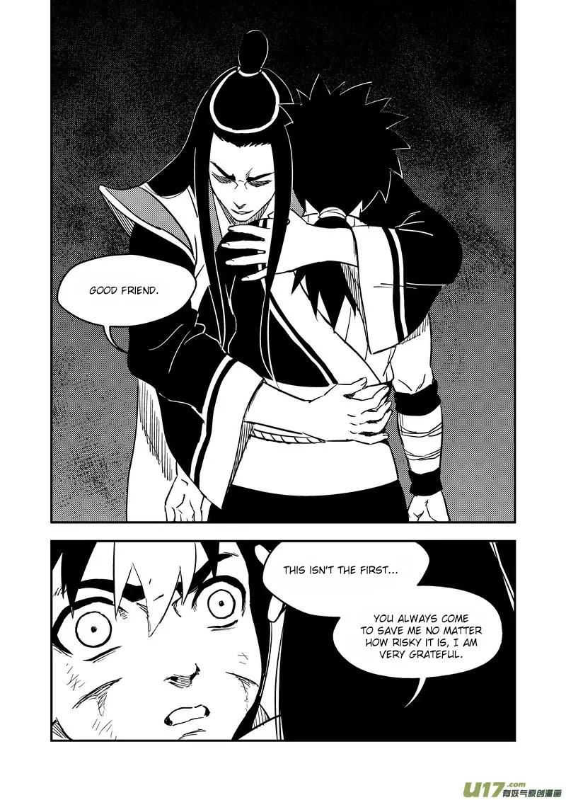 Tiger x Crane Chapter 194 page 6 - Chapter 194