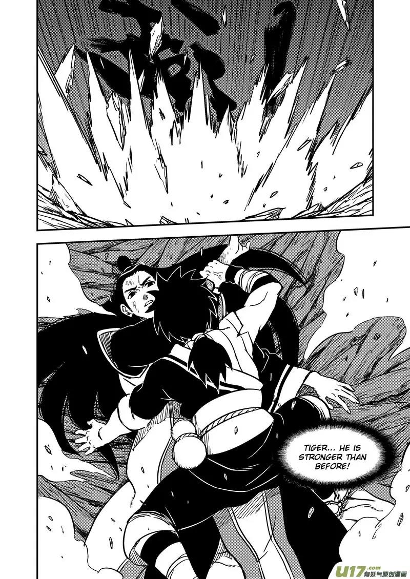 Tiger x Crane Chapter 195 page 3 - Chapter 195