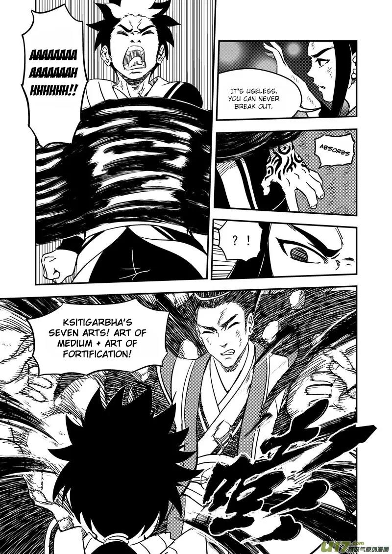 Tiger x Crane Chapter 195 page 6 - Chapter 195
