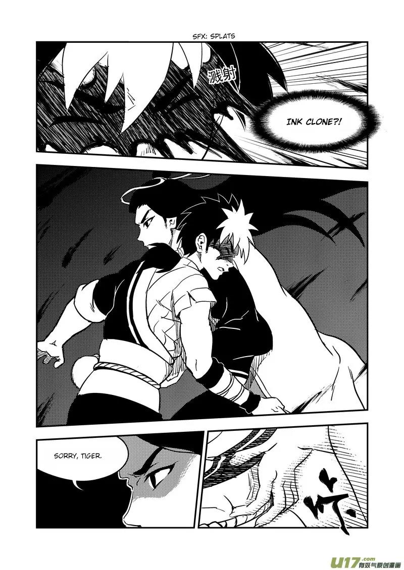 Tiger x Crane Chapter 195 page 8 - Chapter 195
