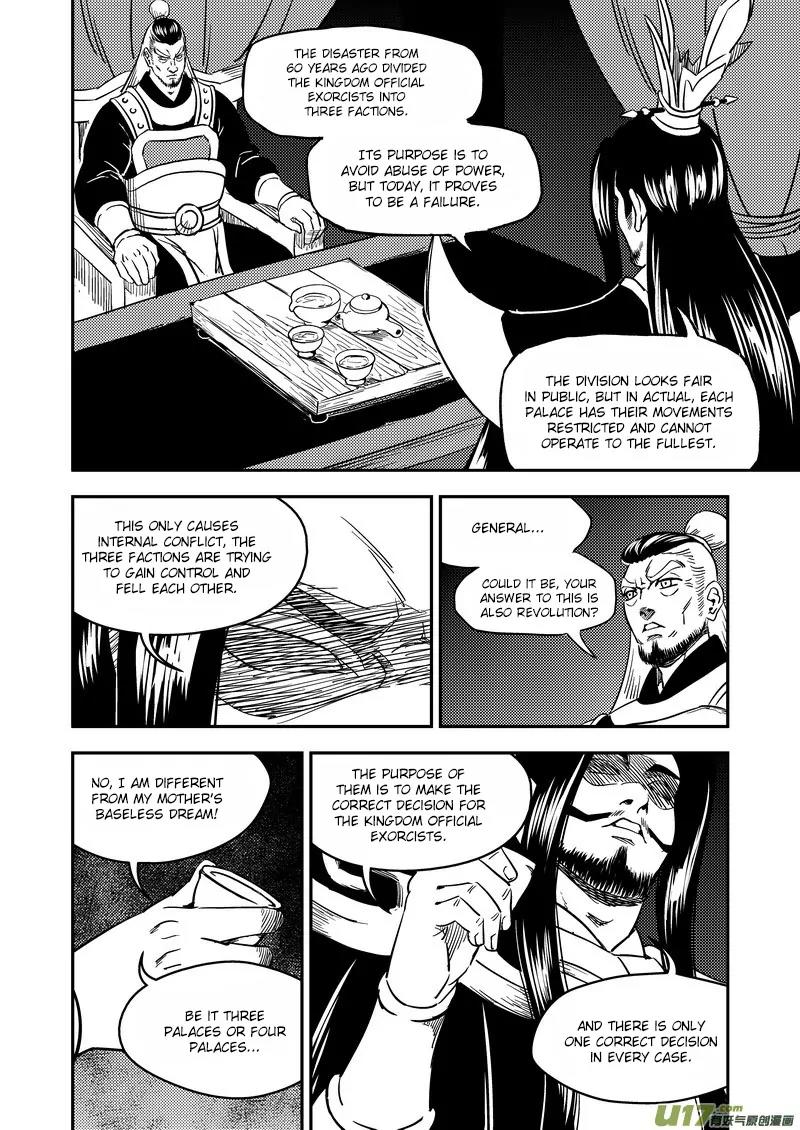 Tiger x Crane Chapter 196 page 11 - Chapter 196
