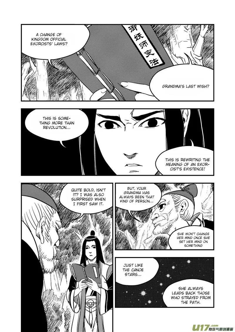Tiger x Crane Chapter 196 page 13 - Chapter 196