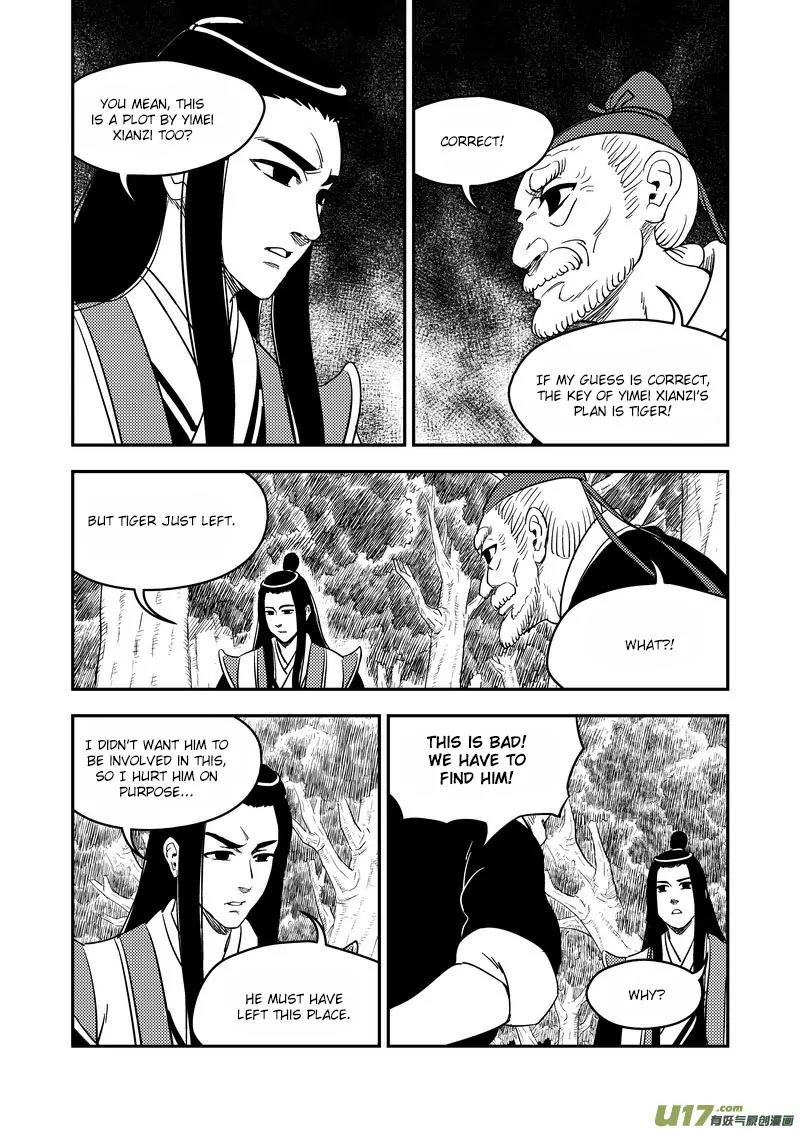 Tiger x Crane Chapter 196 page 17 - Chapter 196