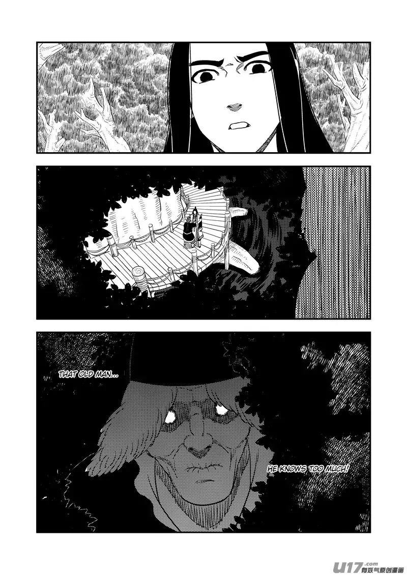 Tiger x Crane Chapter 196 page 19 - Chapter 196