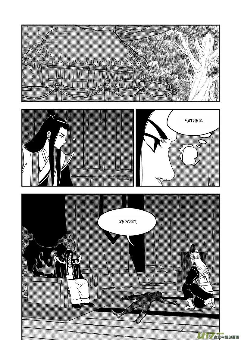 Tiger x Crane Chapter 196 page 2 - Chapter 196