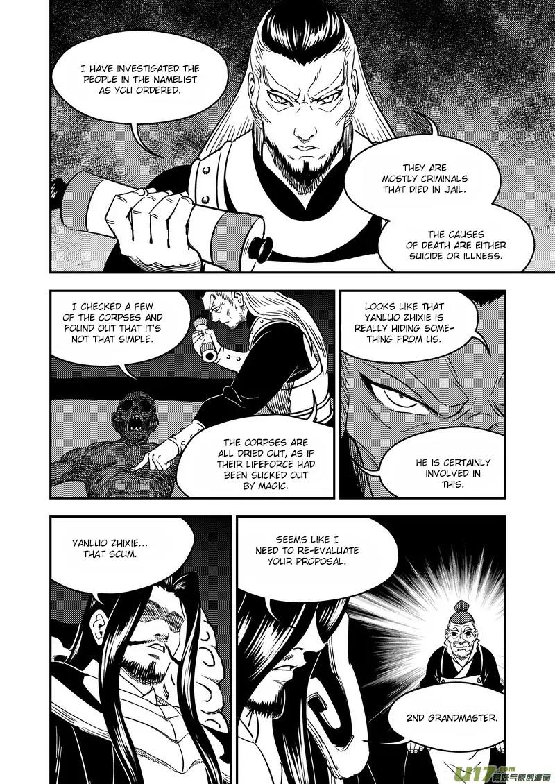 Tiger x Crane Chapter 196 page 3 - Chapter 196