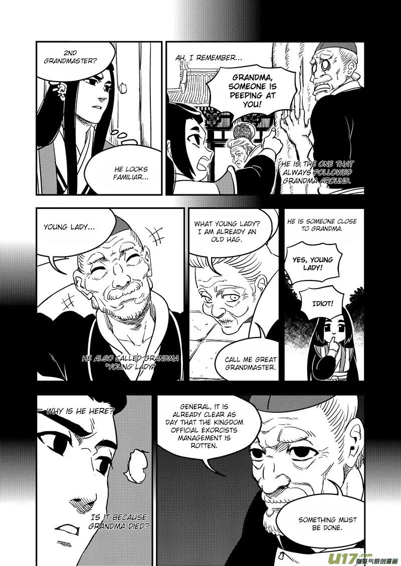 Tiger x Crane Chapter 196 page 4 - Chapter 196