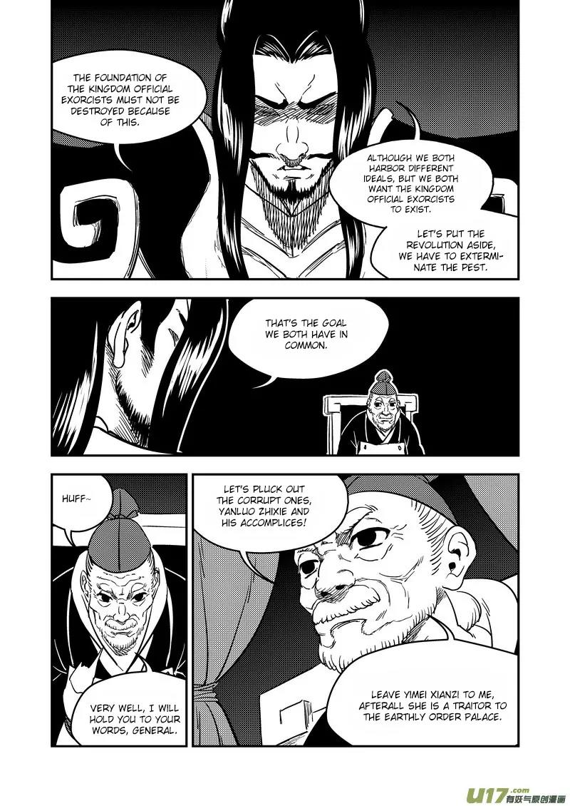 Tiger x Crane Chapter 196 page 5 - Chapter 196