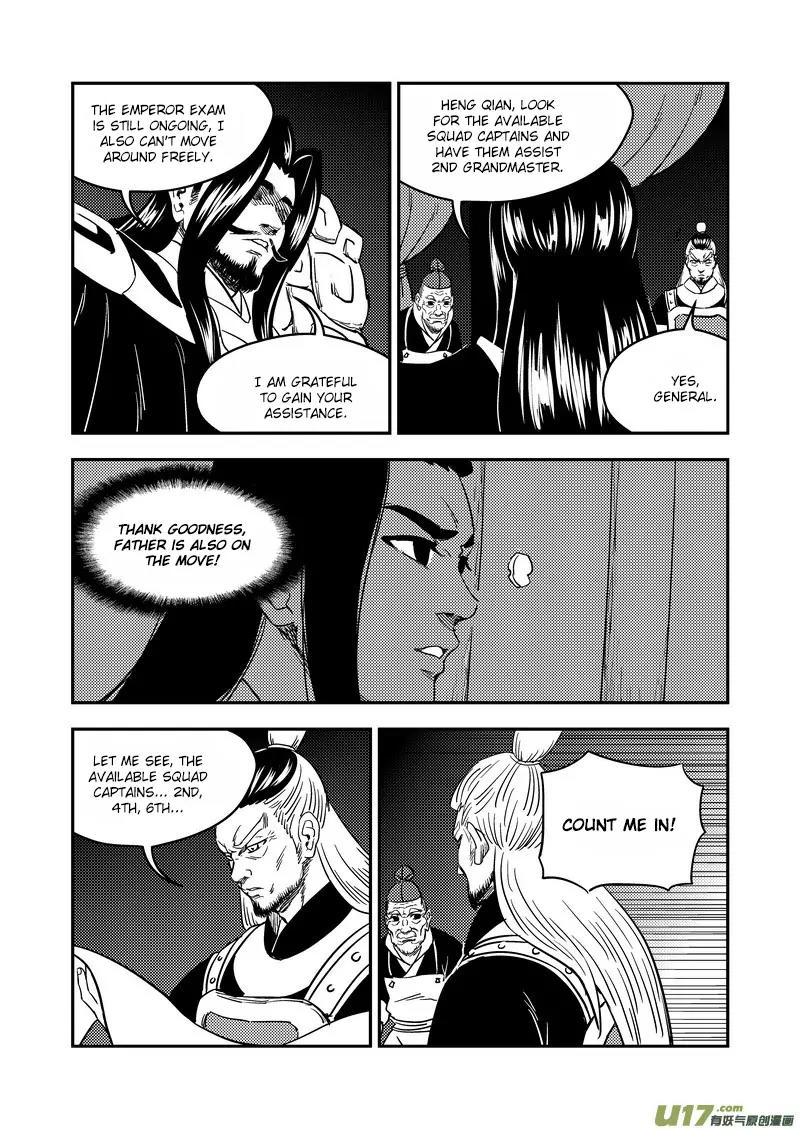 Tiger x Crane Chapter 196 page 6 - Chapter 196