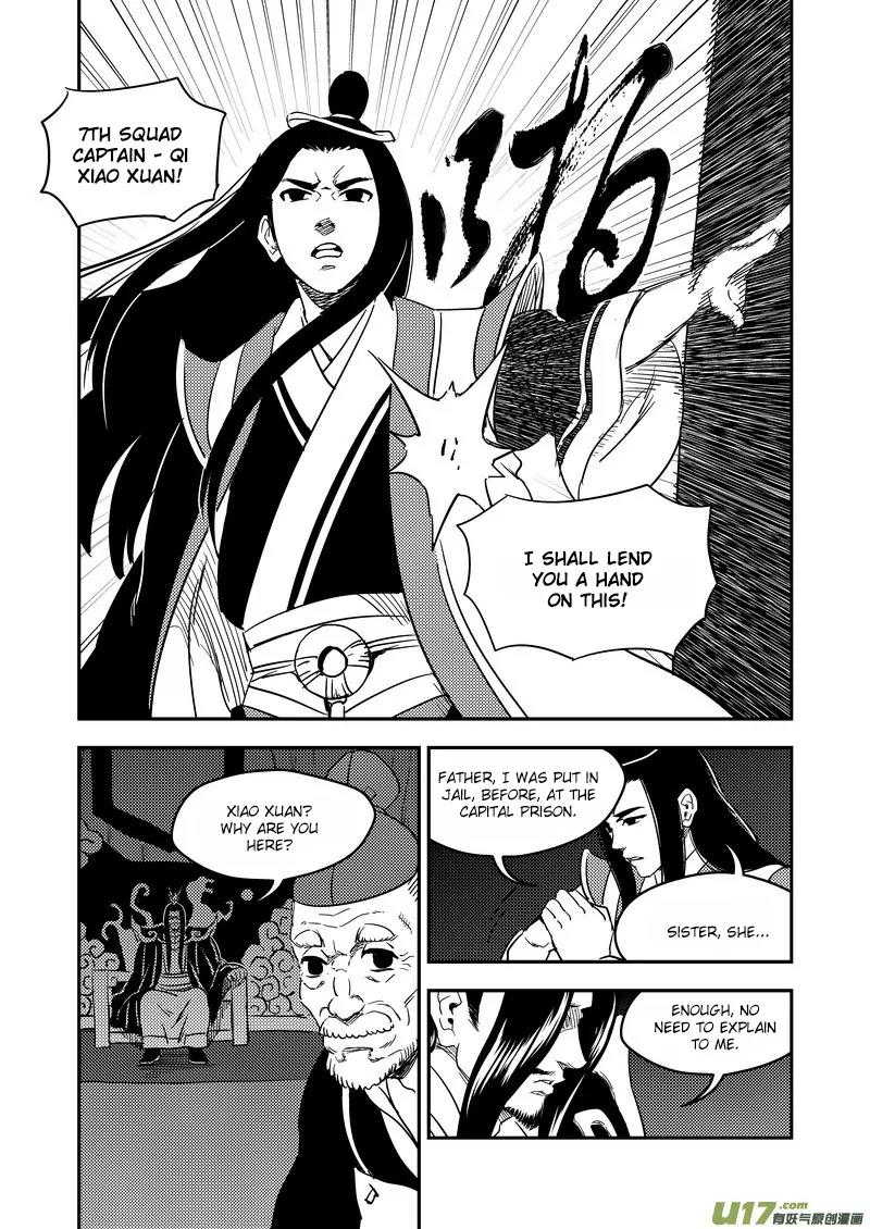 Tiger x Crane Chapter 196 page 7 - Chapter 196