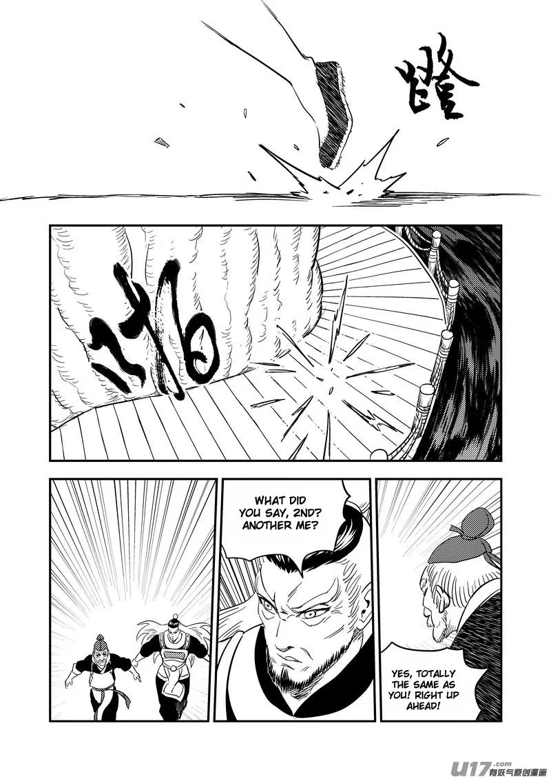 Tiger x Crane Chapter 197 page 16 - Chapter 197