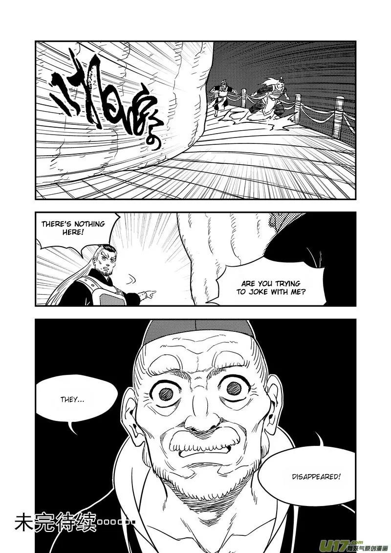 Tiger x Crane Chapter 197 page 17 - Chapter 197