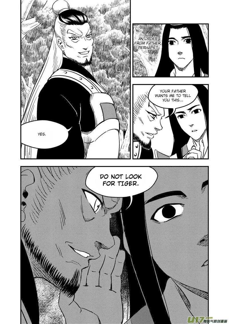 Tiger x Crane Chapter 197 page 5 - Chapter 197