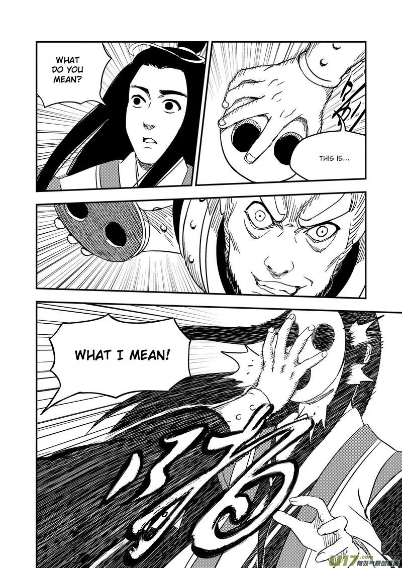 Tiger x Crane Chapter 197 page 6 - Chapter 197