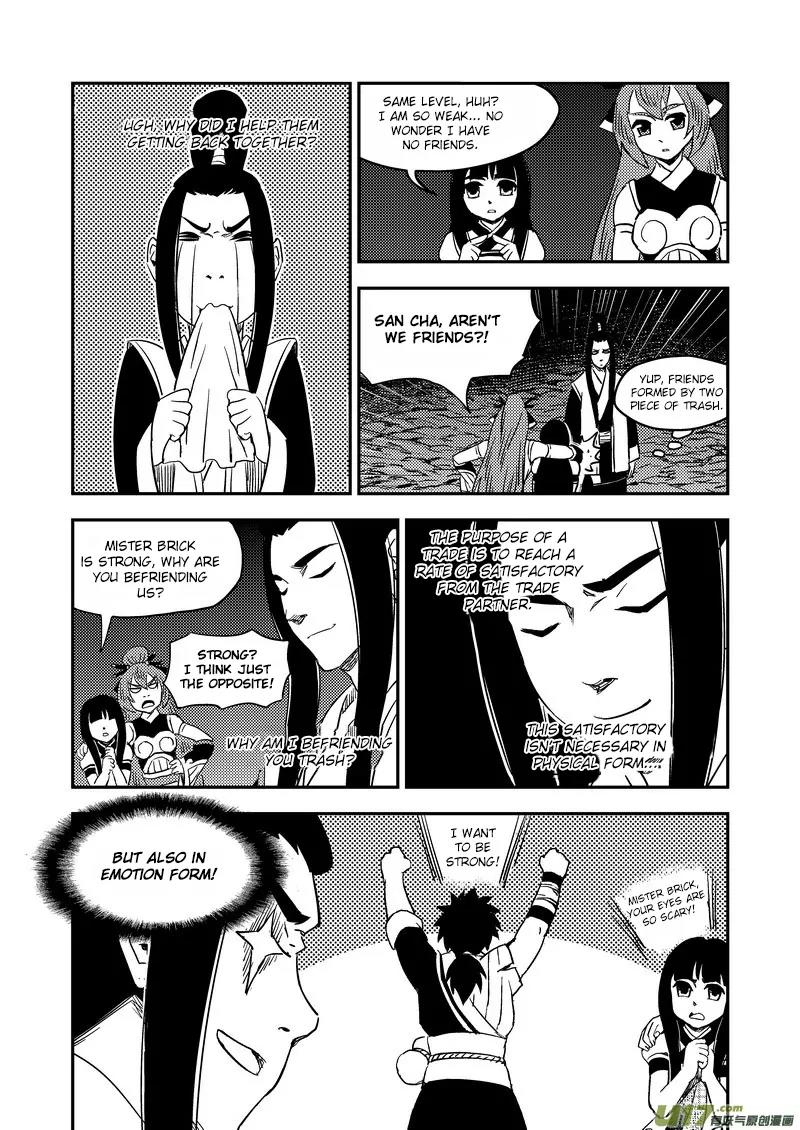 Tiger x Crane Chapter 198 page 14 - Chapter 198