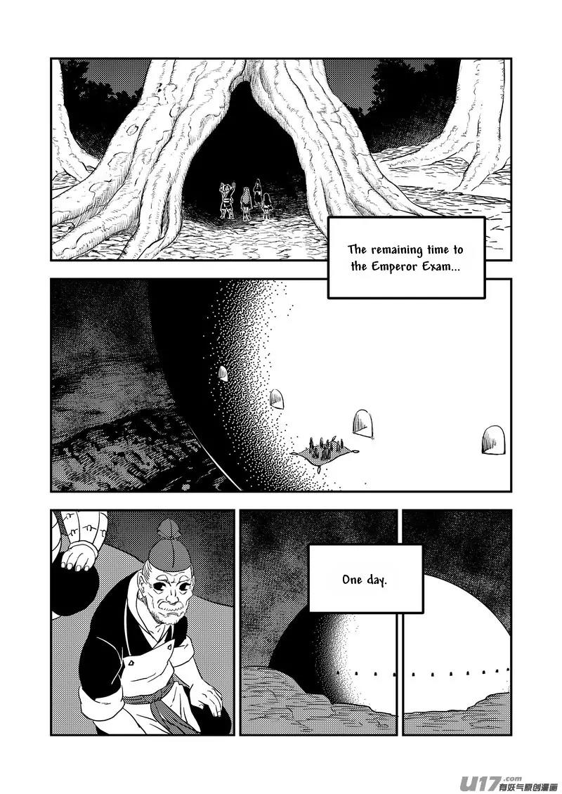 Tiger x Crane Chapter 198 page 15 - Chapter 198